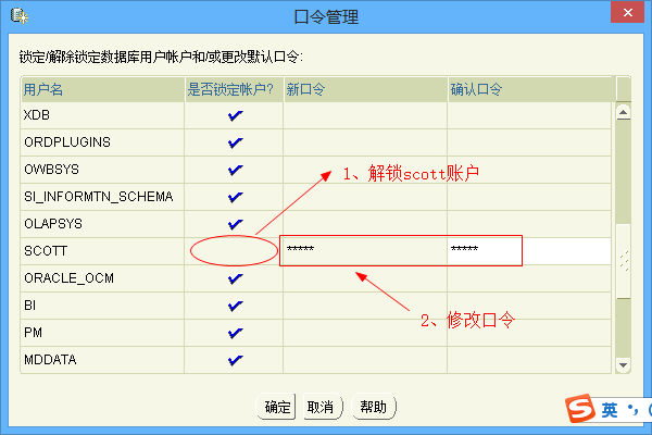 安装oracle客户端安装oracle10g客户端-第2张图片-太平洋在线下载