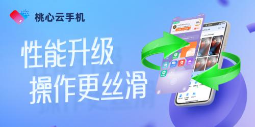 zaker安卓收费版zamzar在线转换工具官网-第2张图片-太平洋在线下载