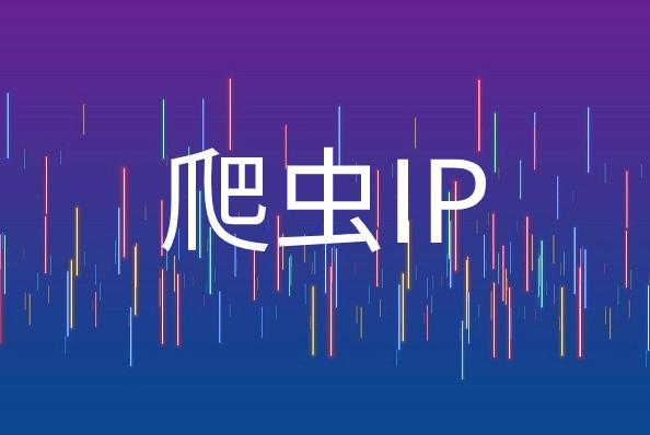 ip攻击安卓版wifi攻击器手机版