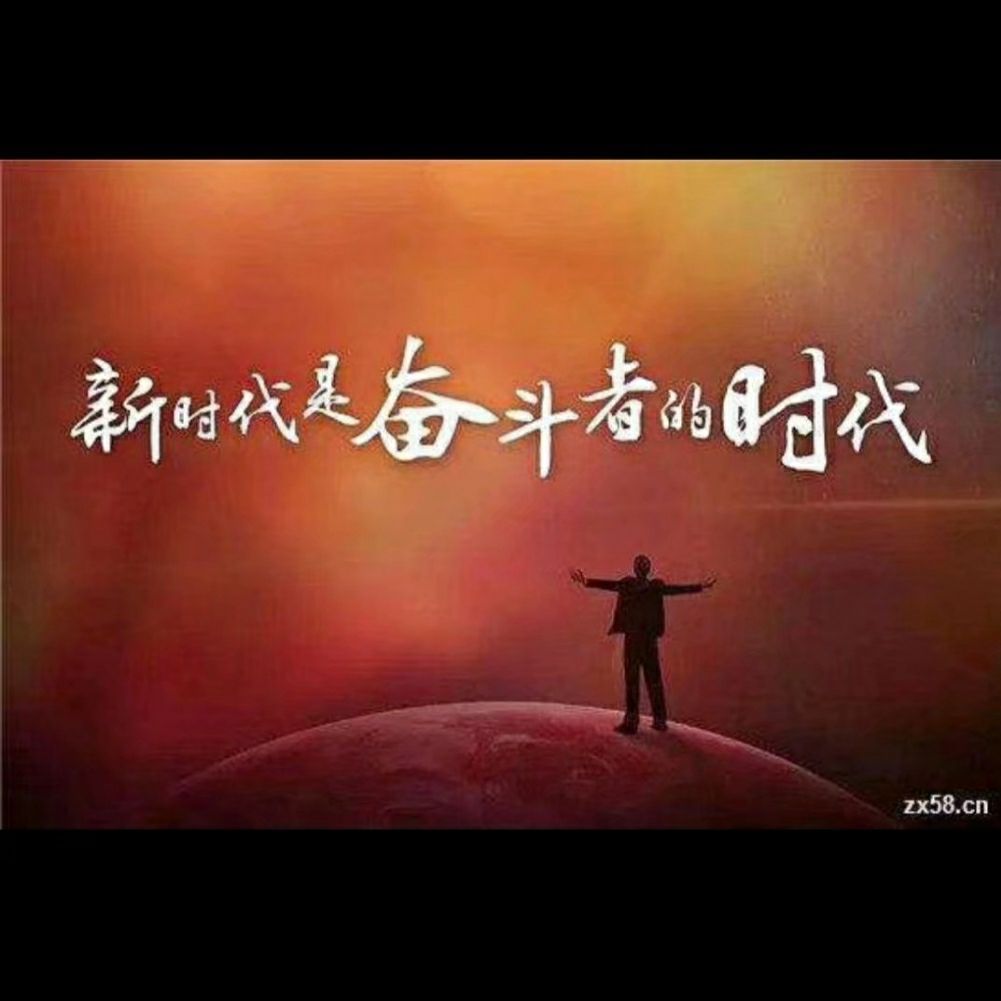 星语飞飞客户端星辰飞飞客户端下载-第2张图片-太平洋在线下载