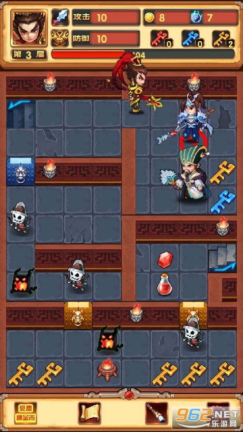 手机版魔塔怎么存档下载魔塔50层手机版攻略完整版-第2张图片-太平洋在线下载