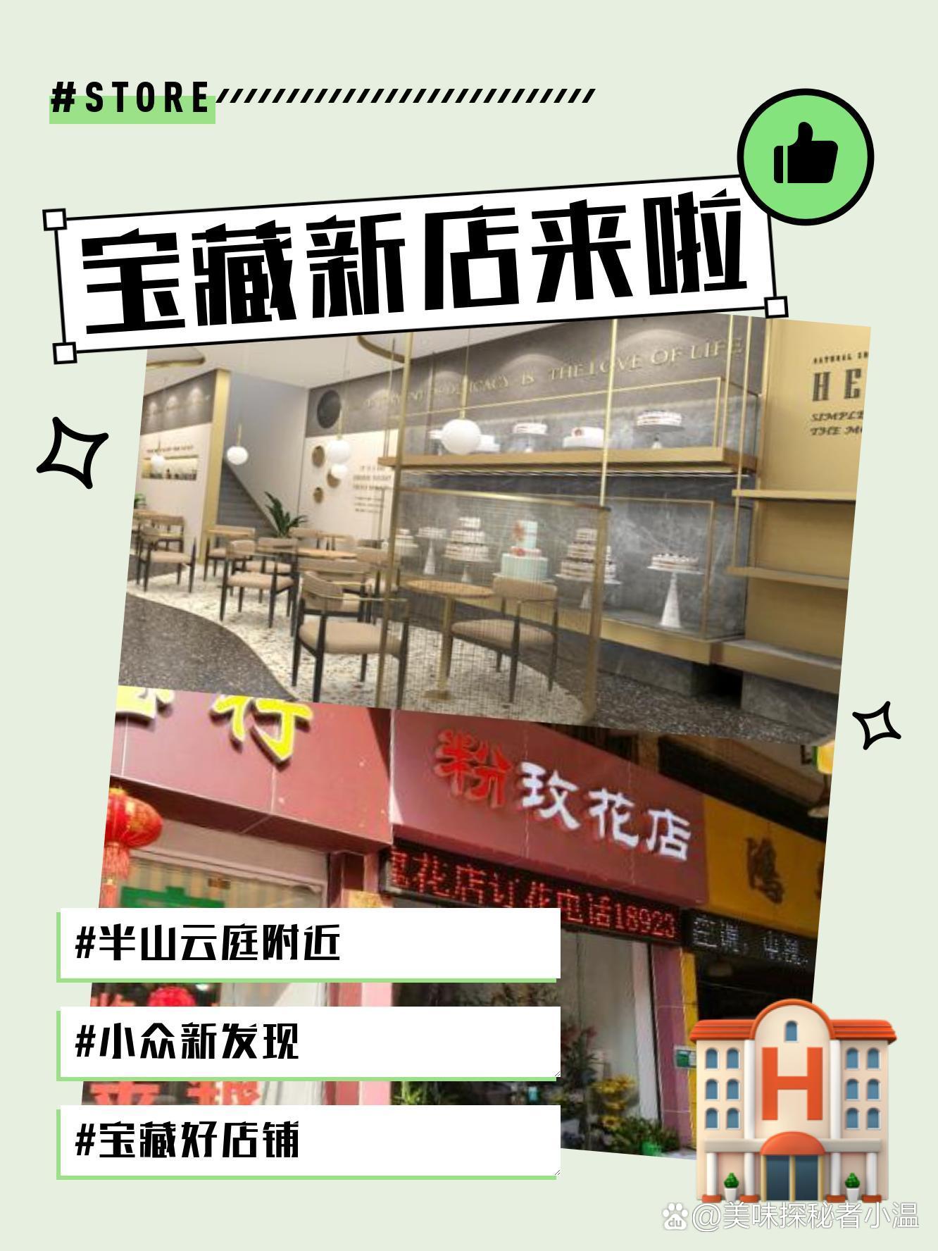 云庭手机客户端北方云手机客户端-第2张图片-太平洋在线下载