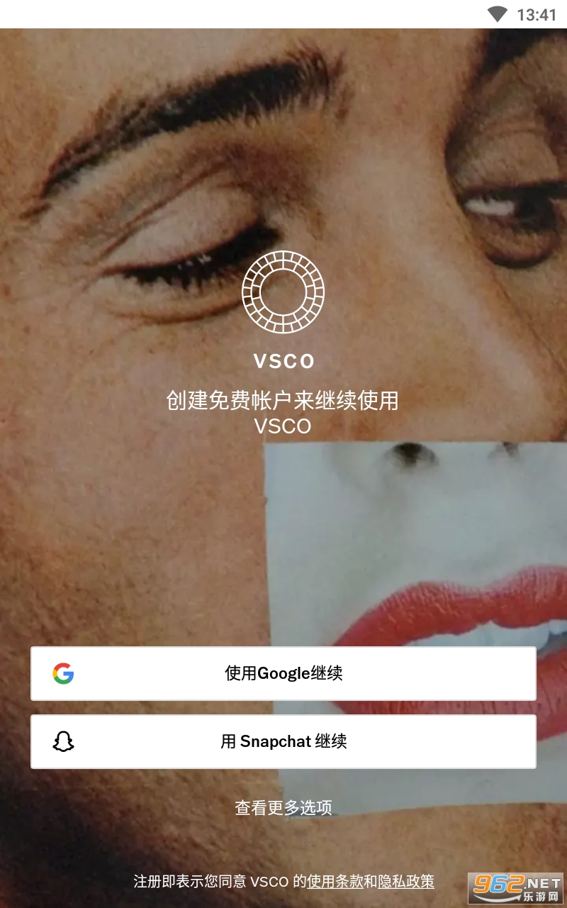 vsco订阅版安卓vsco下载安卓版平滑变速