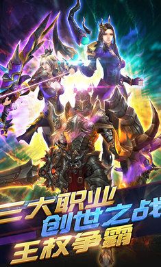 rbq安卓版下载roblox安卓版下载-第2张图片-太平洋在线下载