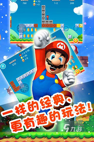 曾经的小霸王手机版经典小霸王游戏合集pc版-第2张图片-太平洋在线下载
