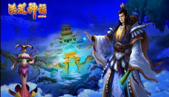洪荒神话客户端洪荒神话网页游戏