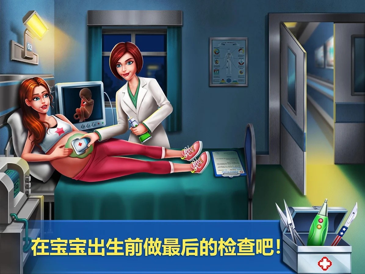 生辰下载安卓版生辰提醒app如何下载-第2张图片-太平洋在线下载