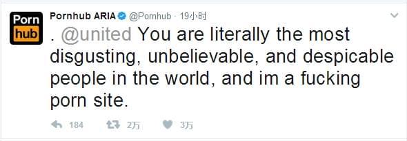 Pornhub客户端app小蓝鸟twitter官网入口