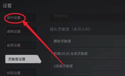 荧火直播安卓版550tv萤火直播