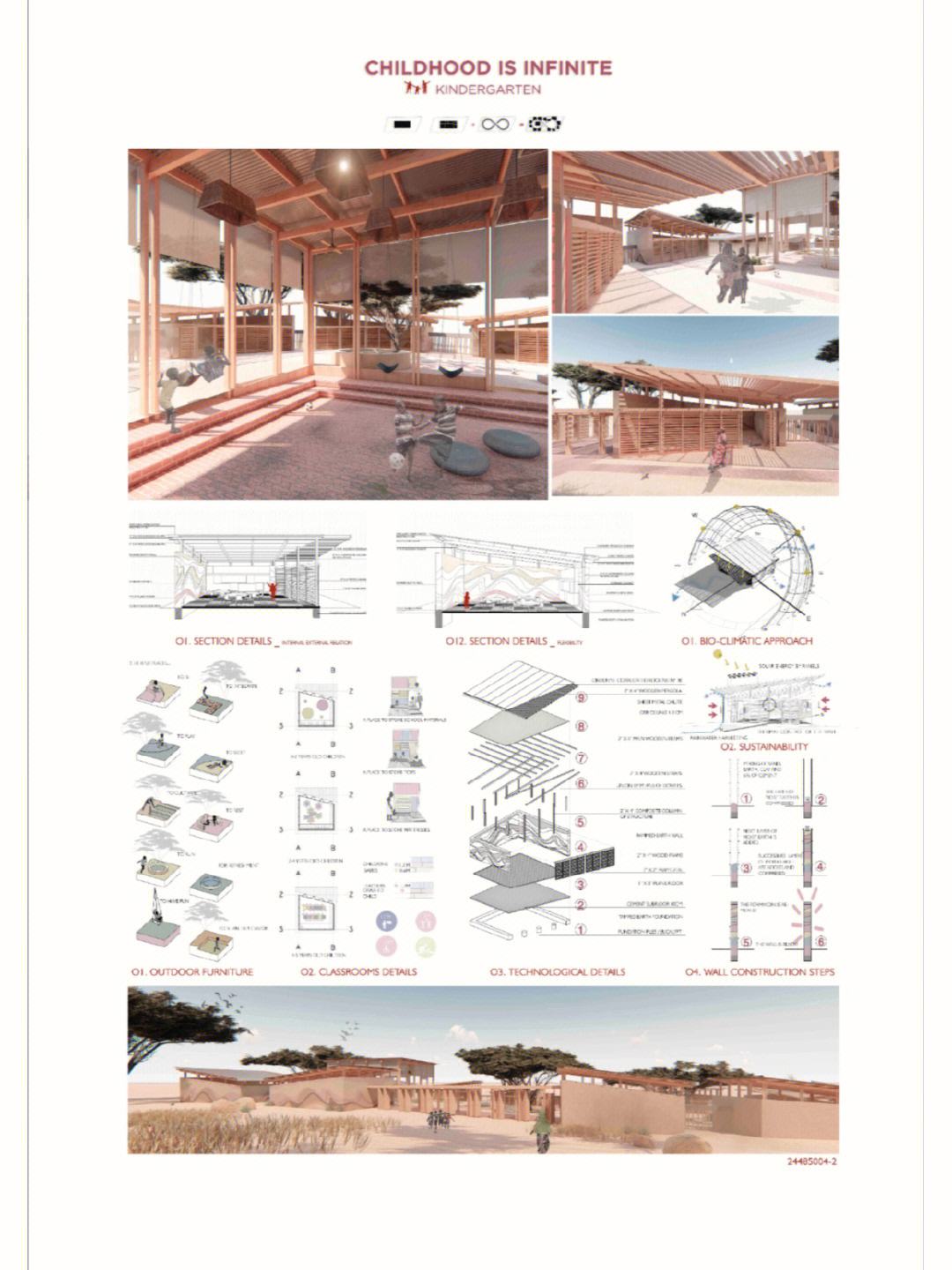 手机版生成建筑图纸创魔建筑方案图纸生成