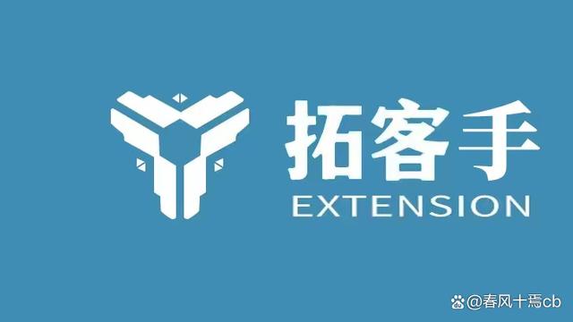 掌中客源苹果版客源客软件是真骗局吗