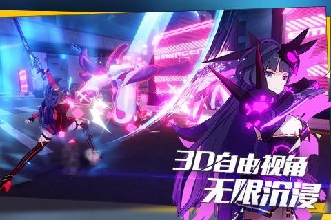 360客户端崩坏3崩坏3360服官网下载