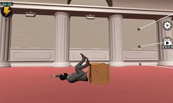 内衣大盗安卓版撕内衣女人安卓版