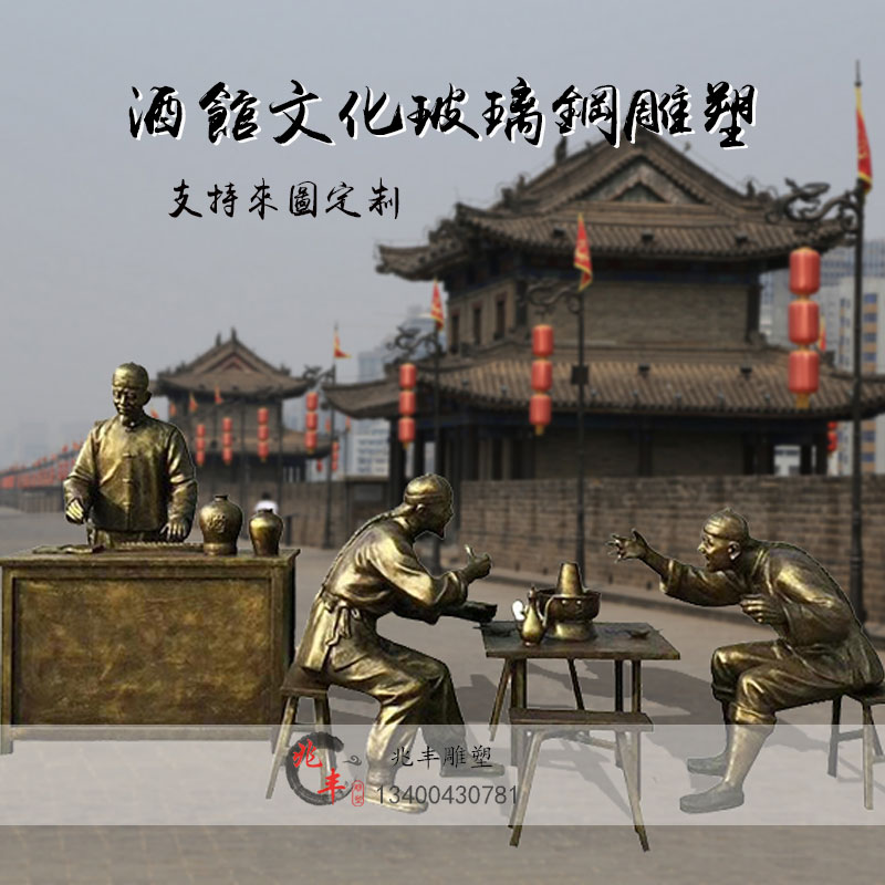 猜拳喝酒安卓版像素猜拳游戏透视破解版-第2张图片-太平洋在线下载