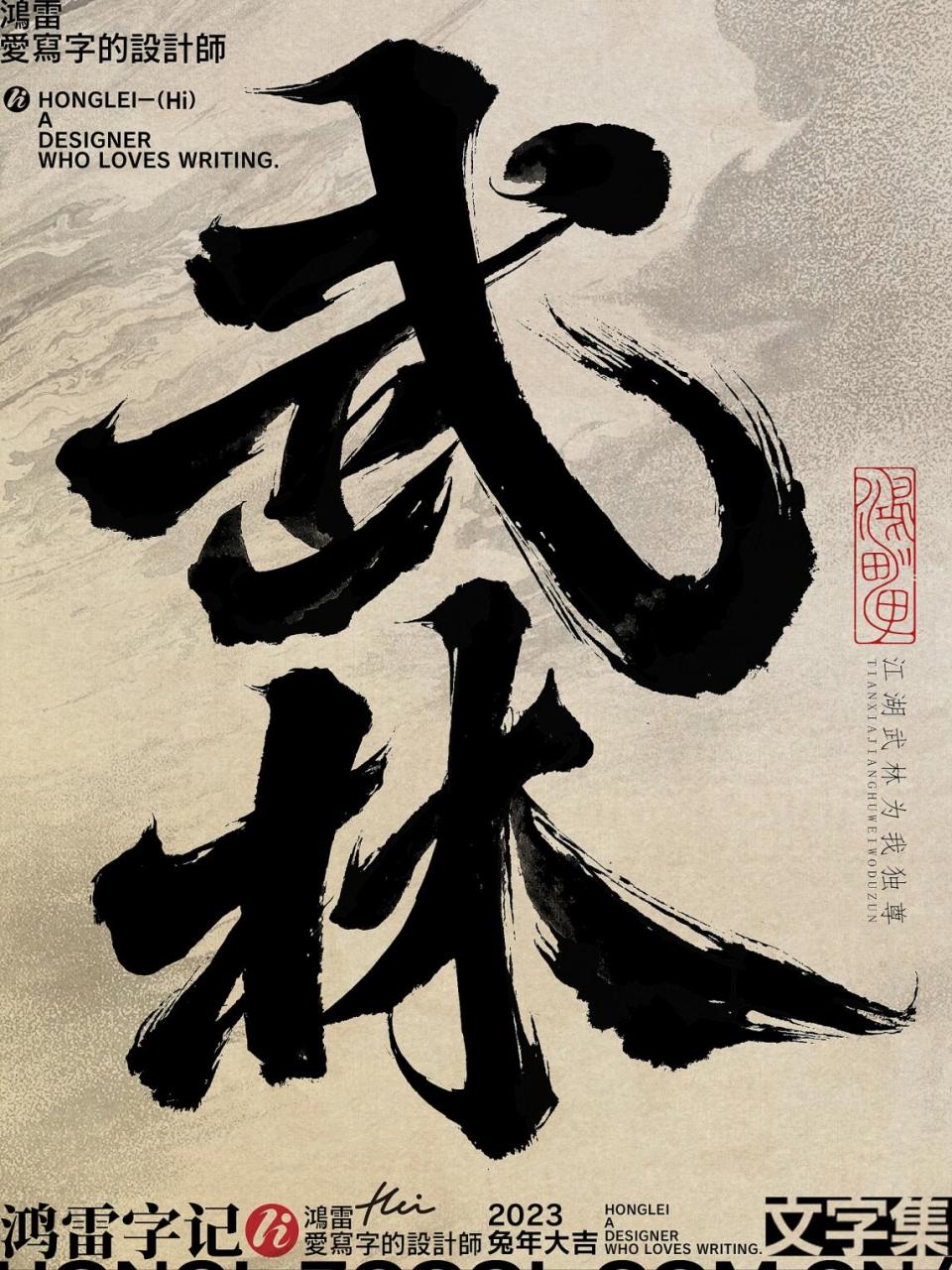 手机版ps画笔无法使用ps无法使用画笔工具因为目标通道被隐藏-第2张图片-太平洋在线下载