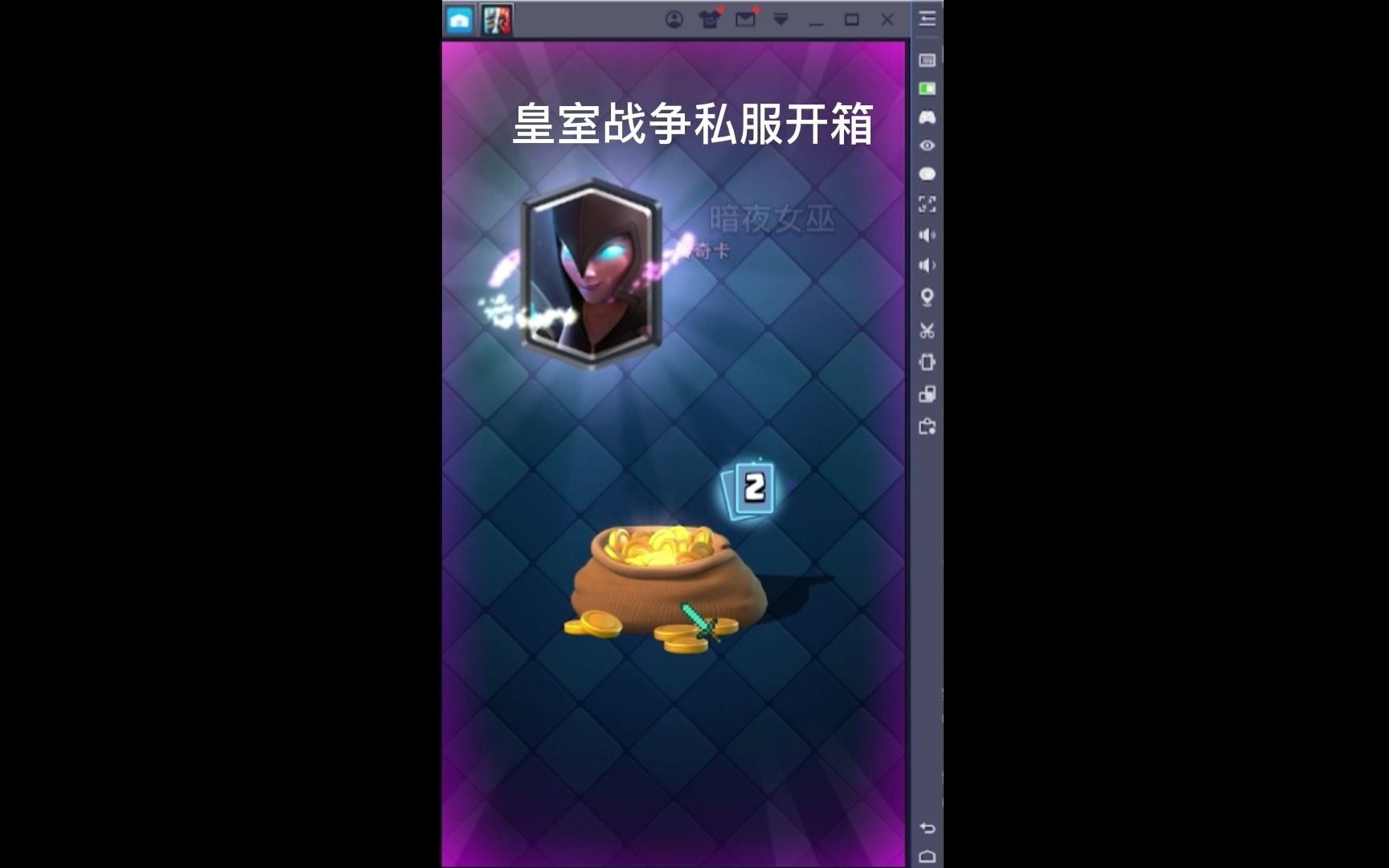 皇室战争私服苹果版韩国女演员李惠利晒出私服照-第2张图片-太平洋在线下载