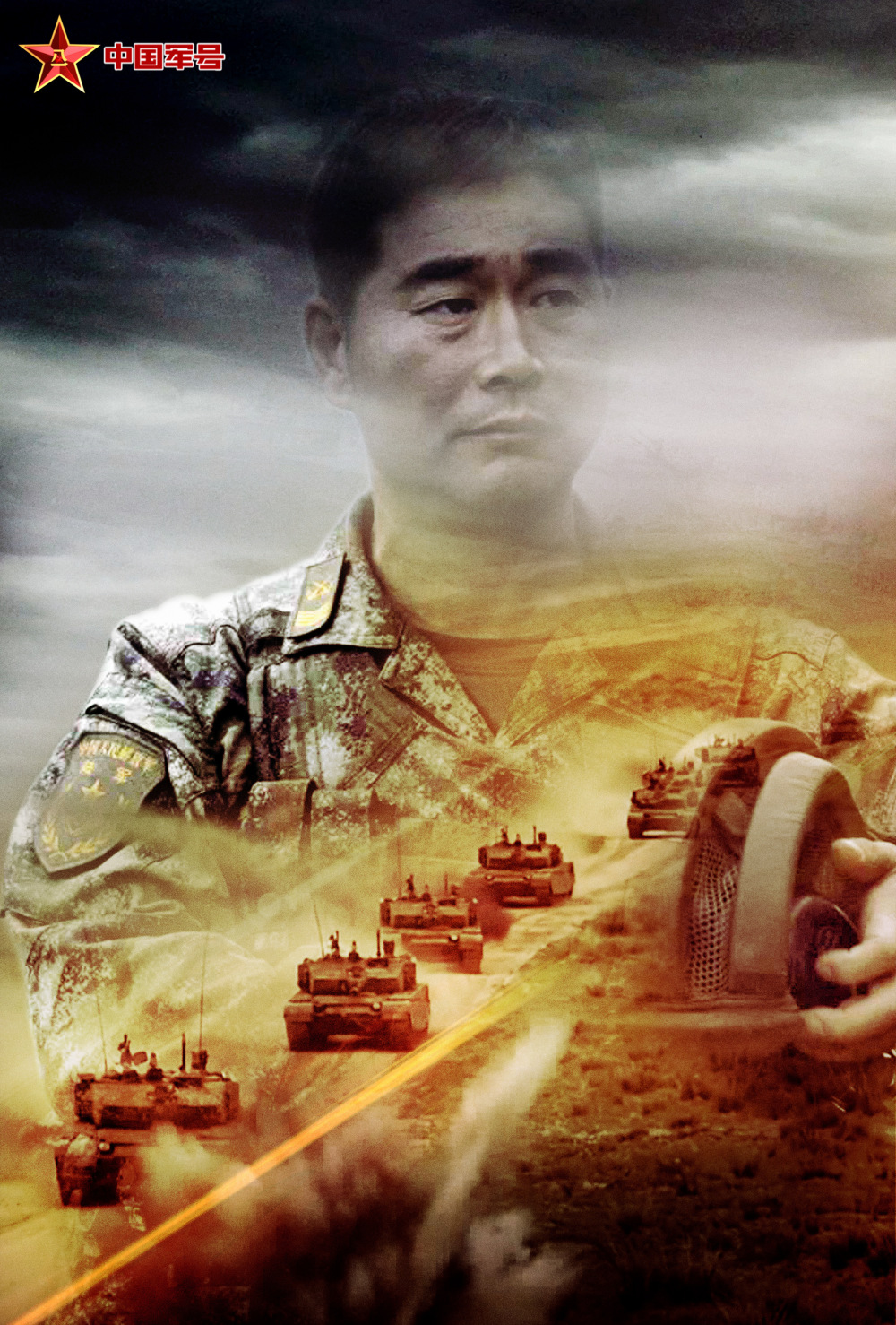 优越成长中心下载手机版竞岗演讲如何描述取得优越成绩
