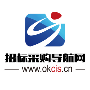 星河集团投标客户端龙标电子招标投标交易平台官网-第2张图片-太平洋在线下载