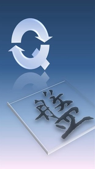 聚宝盆安卓版_apk聚宝盆手游盒子官方下载
