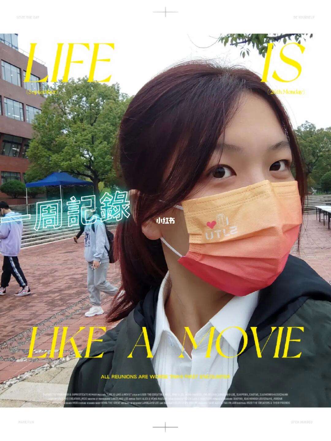 冰雨恋爱苹果版冰雨恋爱话术库破解版-第2张图片-太平洋在线下载