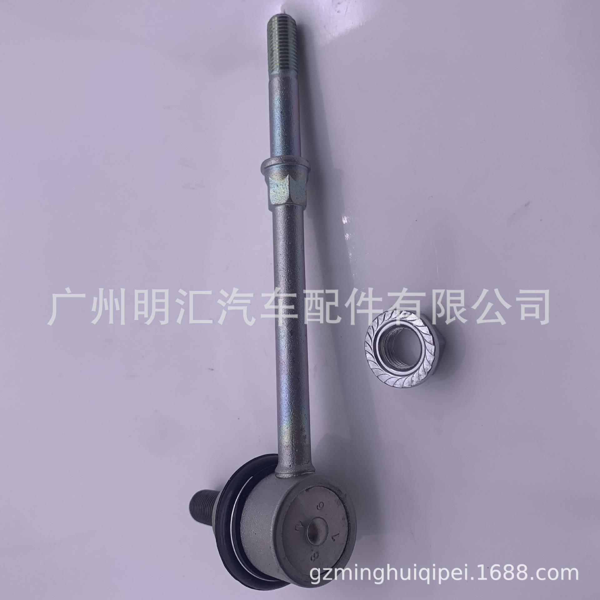 上上客户端oemoms客户端下载官网