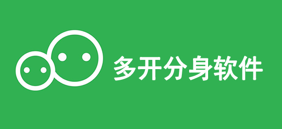 魅力多开苹果版世界征服者4破解版ios