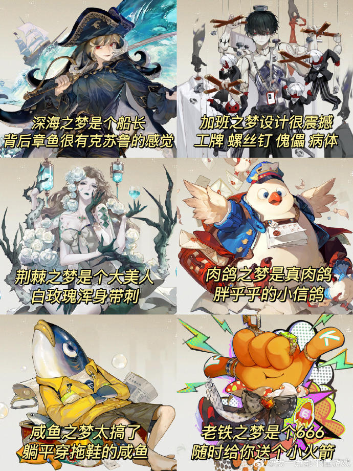 微客户端网游大全热门微端网络游戏游戏大全-第2张图片-太平洋在线下载