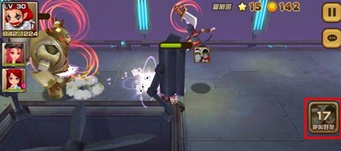 魔物学园苹果版魔物娘的日常生活苹果电影-第2张图片-太平洋在线下载