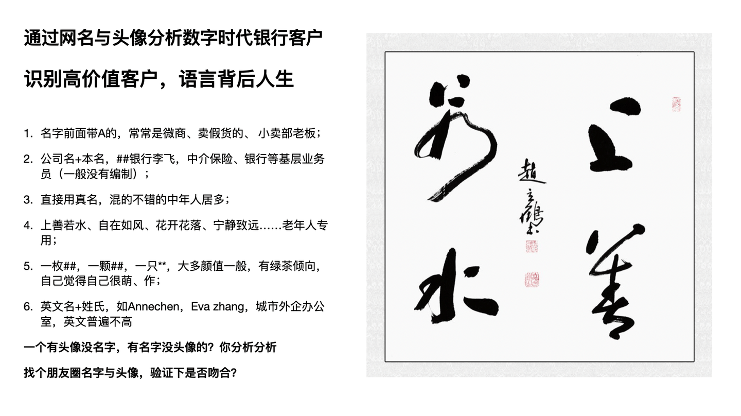 对公非金融客户端金融时报电子版官网