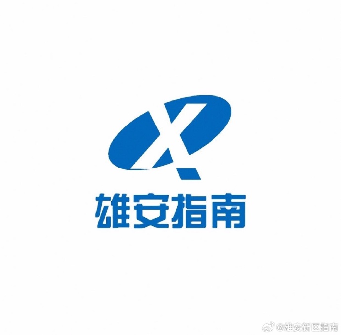 对公非金融客户端金融时报电子版官网-第2张图片-太平洋在线下载