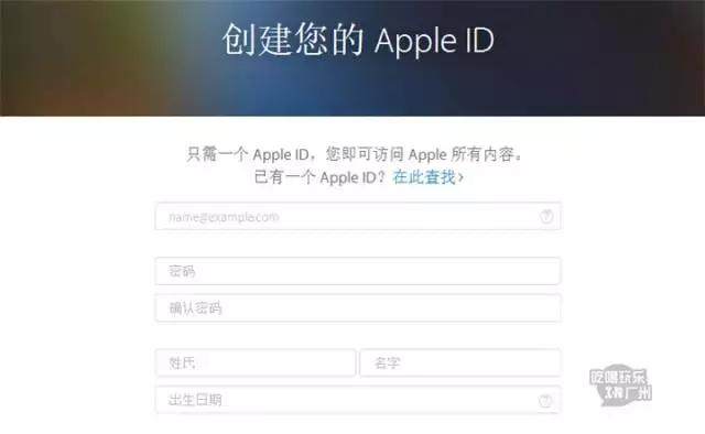 2018wiboxls苹果版的简单介绍-第2张图片-太平洋在线下载