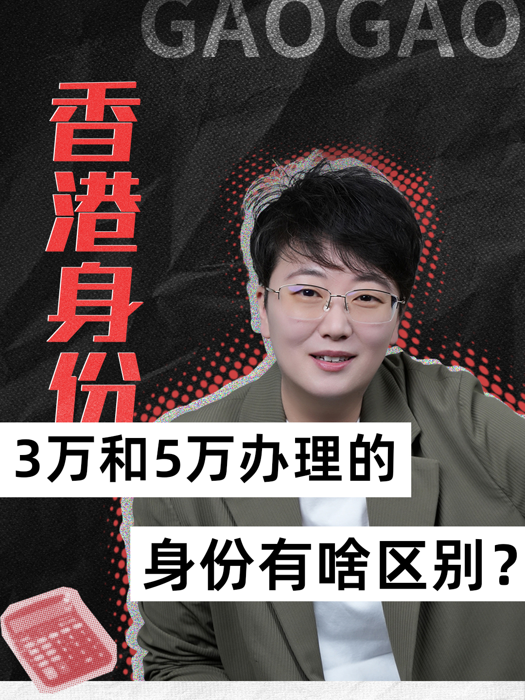 香港万和客户端万和官网商城官网