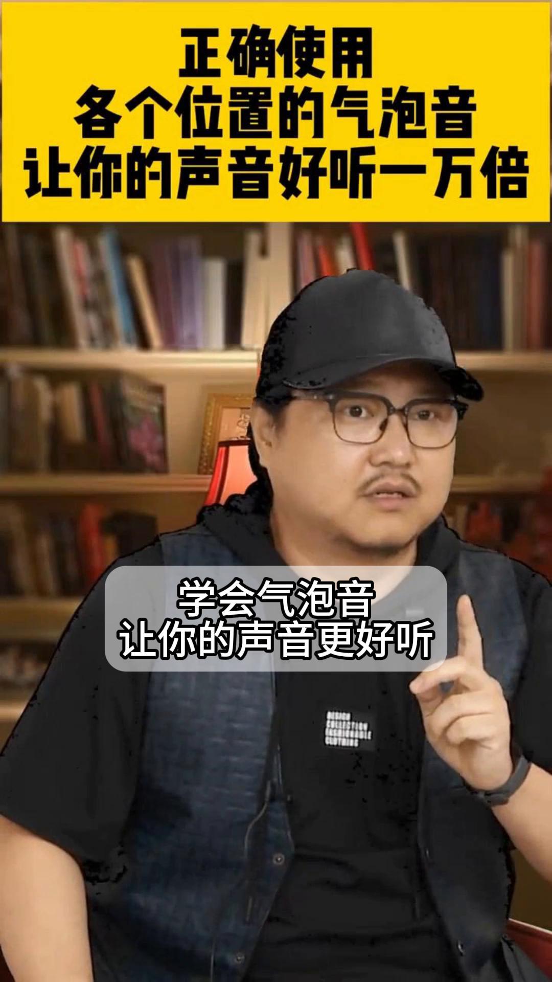 客户端气泡打击音效魔兽世界猎人射击音效替换