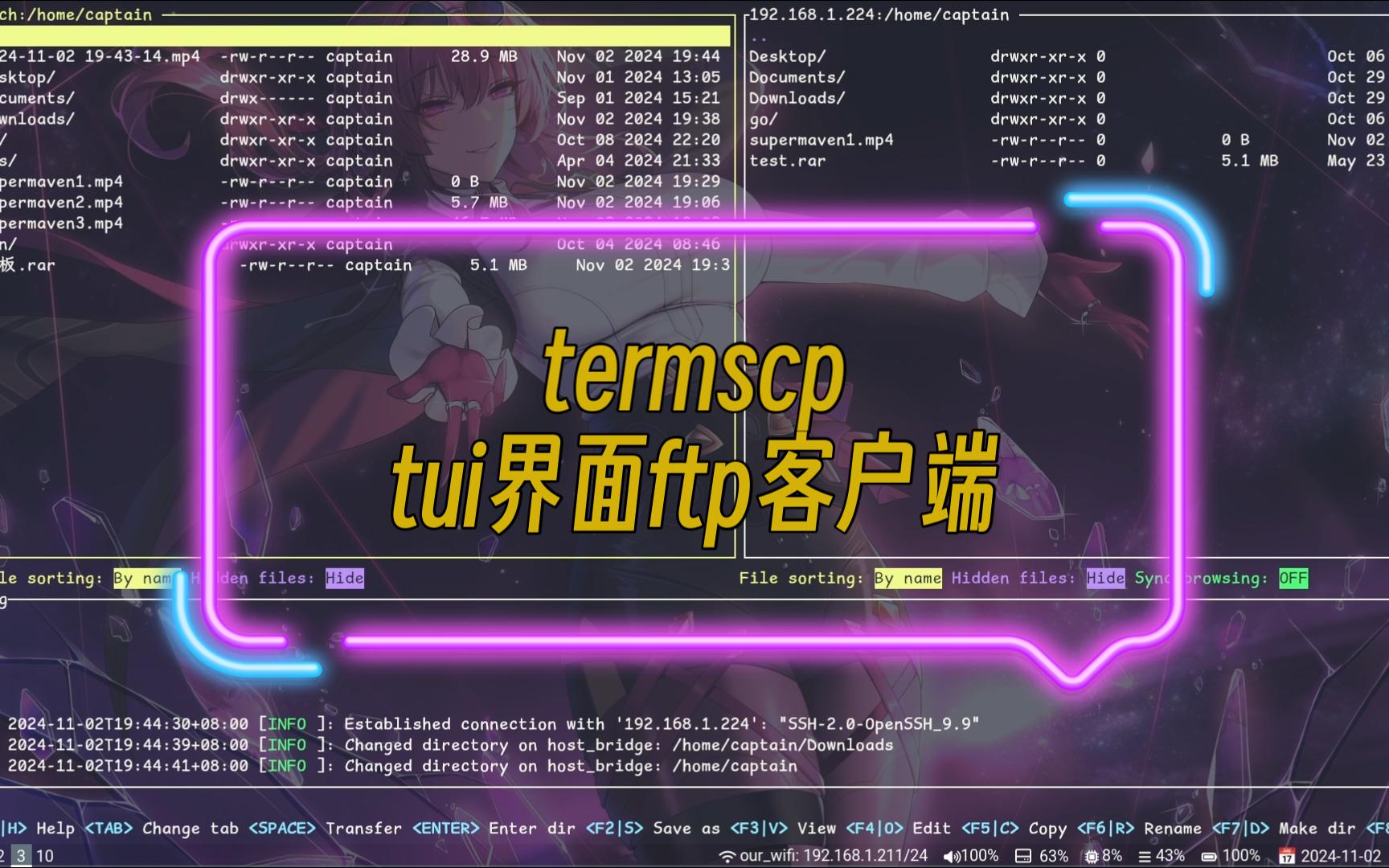ftp客户端无法打开ftp老是跳转到浏览器打开-第2张图片-太平洋在线下载
