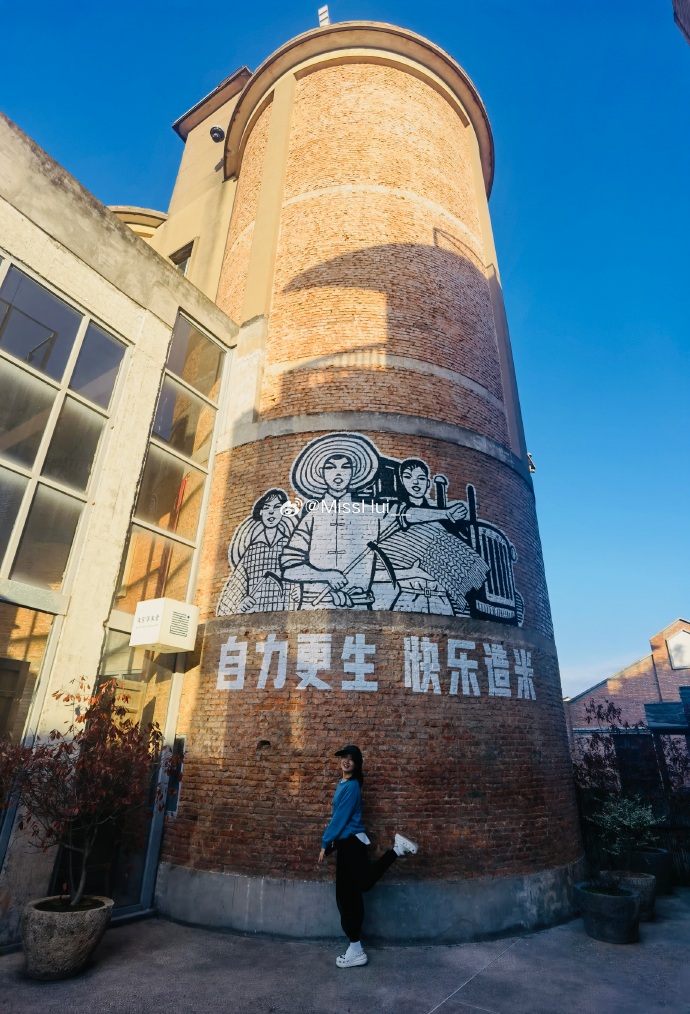 安地列斯手机版安卓圣安地列斯20版本-第2张图片-太平洋在线下载