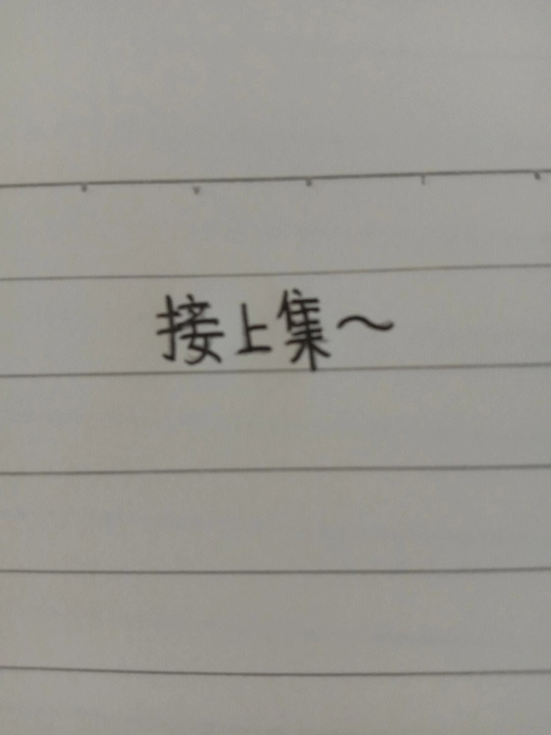 手机版茶杯头从哪里下载茶杯头游戏免费下载电脑版-第2张图片-太平洋在线下载