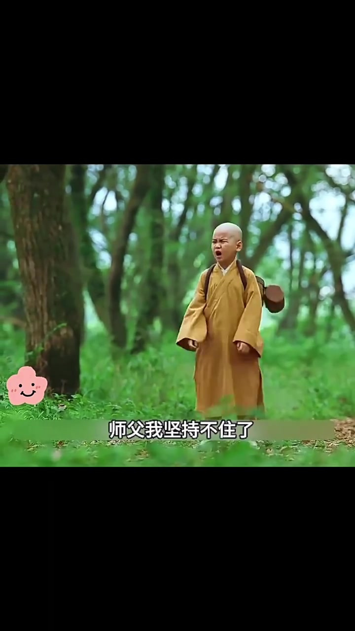 影视桌面安卓版下载360手机桌面最新版-第2张图片-太平洋在线下载