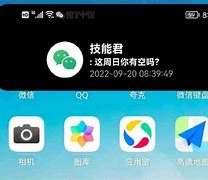 facefun有安卓版吗facetune为什么不能用了