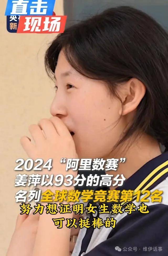 数学女神游戏下载手机版商道高手心跳女友电脑版下载