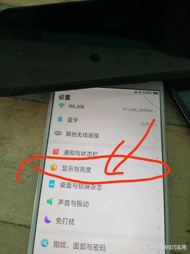 包含怎么开启菜单功能手机版的词条-第2张图片-太平洋在线下载