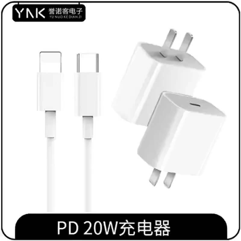 苹果澳洲版充电头apple苹果澳洲官网-第2张图片-太平洋在线下载