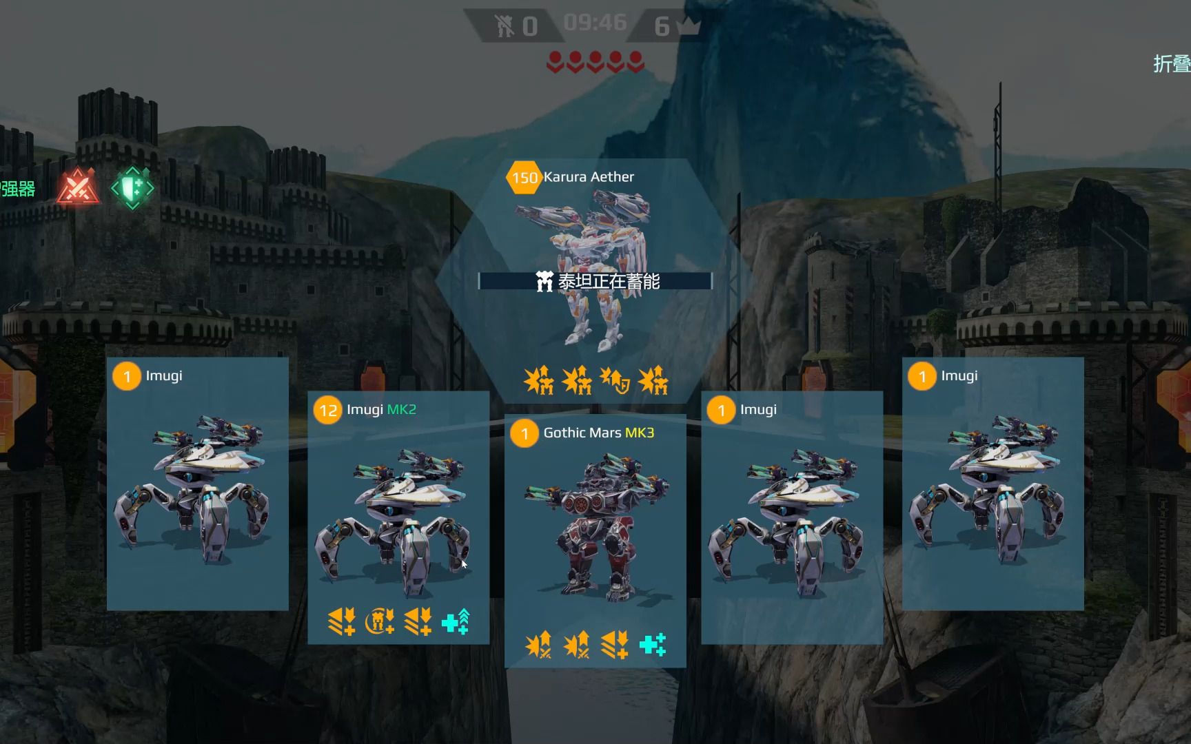 包含warrobots安卓版中文手机版的词条