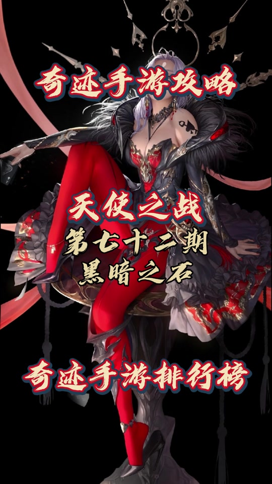 黑暗之源安卓版手机版rpg黑暗之源堕落冷狐版-第2张图片-太平洋在线下载