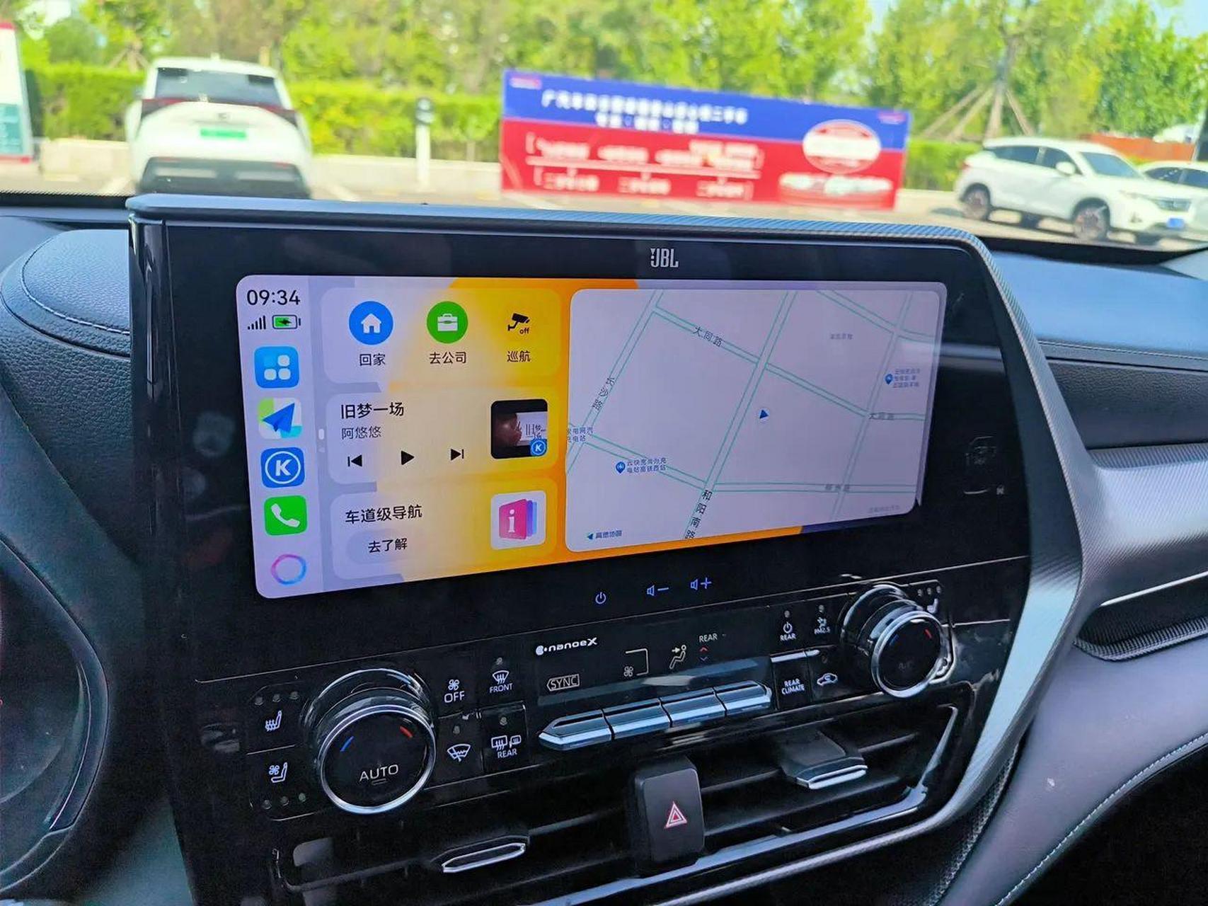 carlife苹果车机版车机版carlife安装包下载