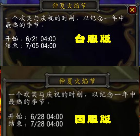 客户端魔改盒魔盒软件最新版下载