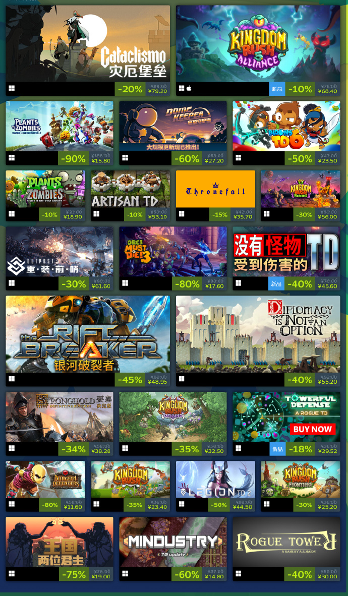 steam游戏苹果手机版steam苹果手机可以玩吗
