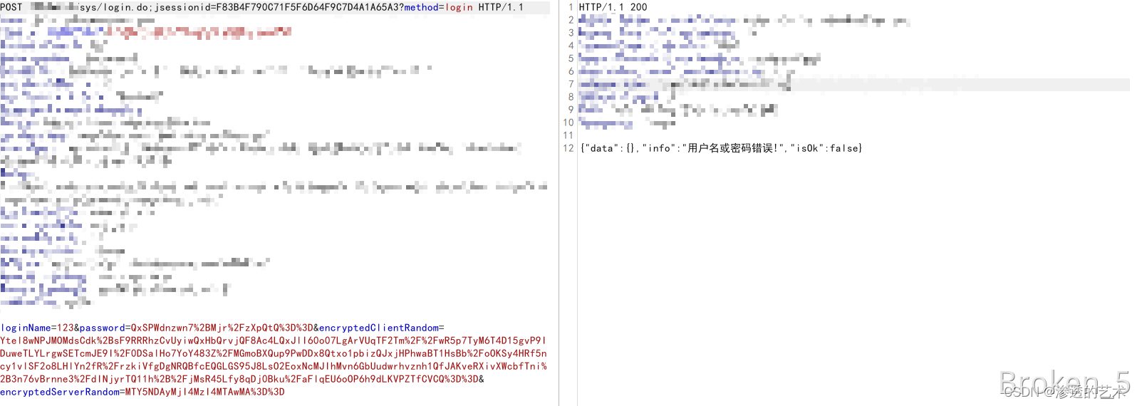 jsp客户端密码加密jsp获取客户端ip地址