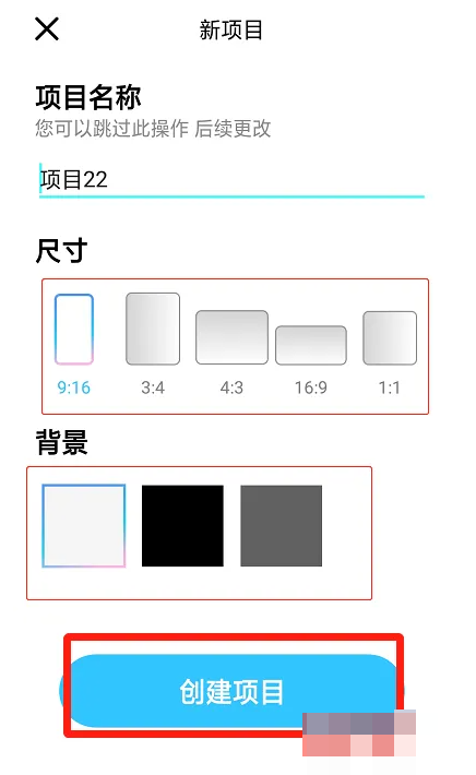 安卓版手机app尺寸安卓app一般图标尺寸