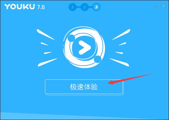 短视频pc客户端电脑制作短视频用什么软件-第2张图片-太平洋在线下载