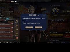 goken被踢出客户端dogeking即将上的交易所